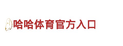 开元体育官方入口电话观光旅游企业-专业旅游定制